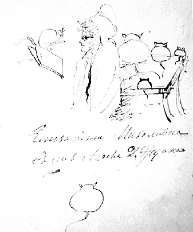 Рисунок Александра Сергеевича Пушкина