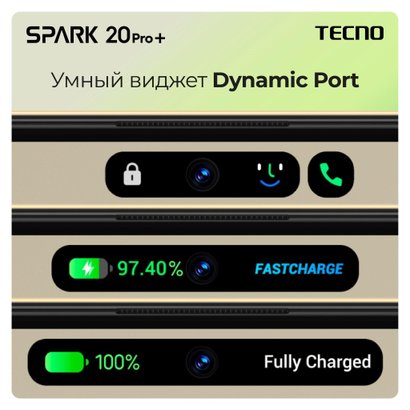TECNO SPARK 20 Pro+