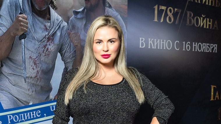 Анна Семенович Анна Семенович