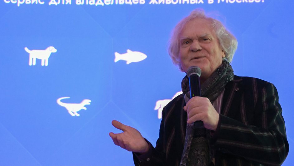 Юрий Куклачев Юрий Куклачев