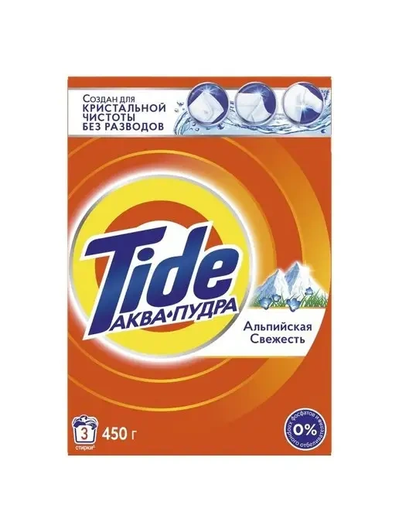 Стиральный порошок Tide Аква-пудра «Альпийская свежесть»