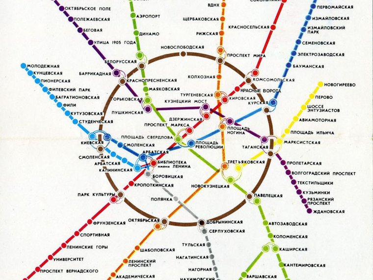 Карта метро москвы в 2030