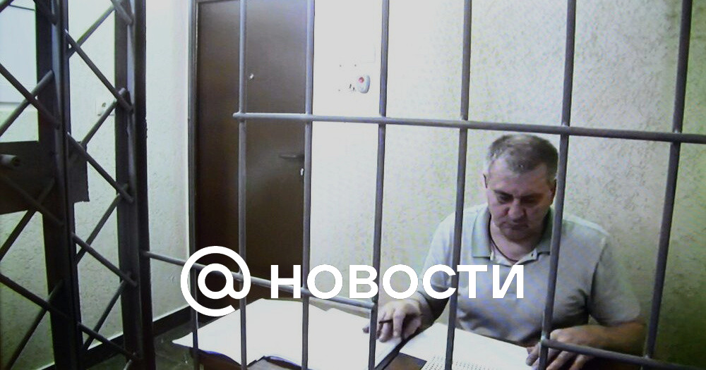 Генерал Шамарин признал вину по делу о взятке - Новости Mail