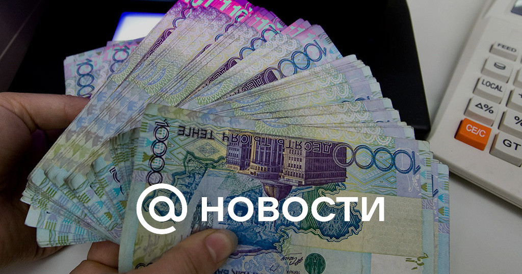 максимальная пенсия в узбекистане 2023
