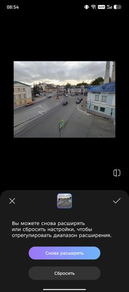 Обработка фото на TECNO CAMON 40 Premier 5G Обработка фото на TECNO CAMON 40 Premier 5G
