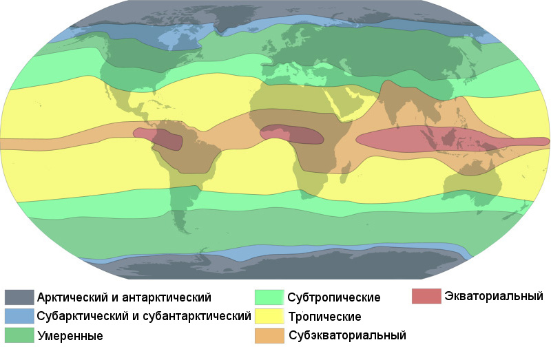 Карта климатических поясов мира Карта климатических поясов мира