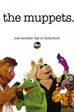 Постер Маппеты: 1 сезон