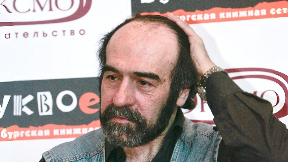 Анатолий Гуницкий