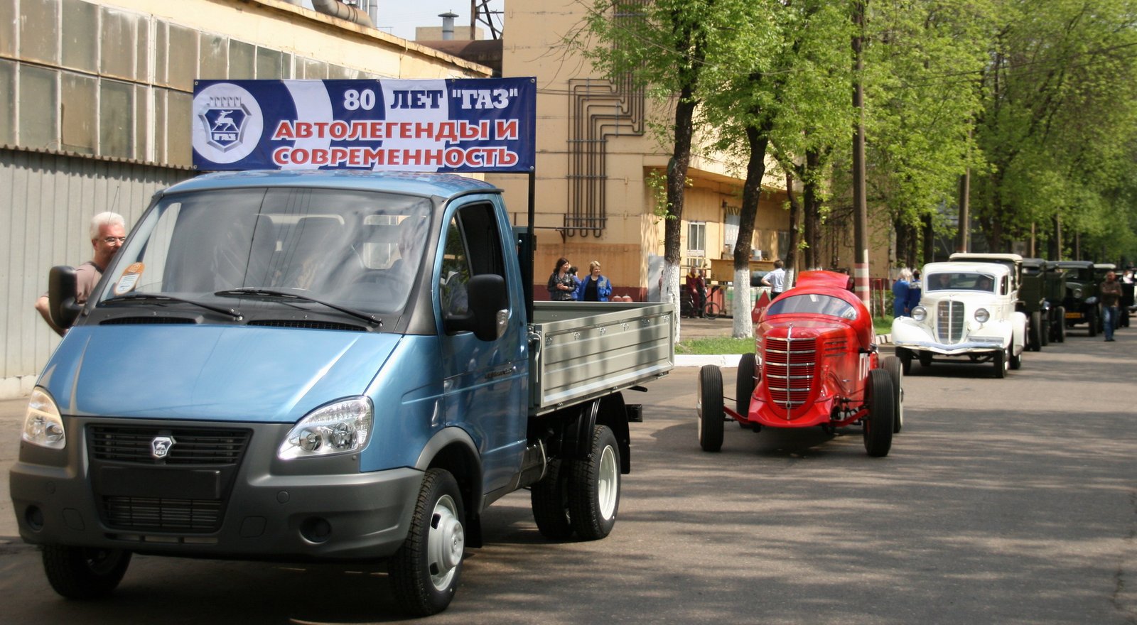 ГАЗ» показал свои легенды