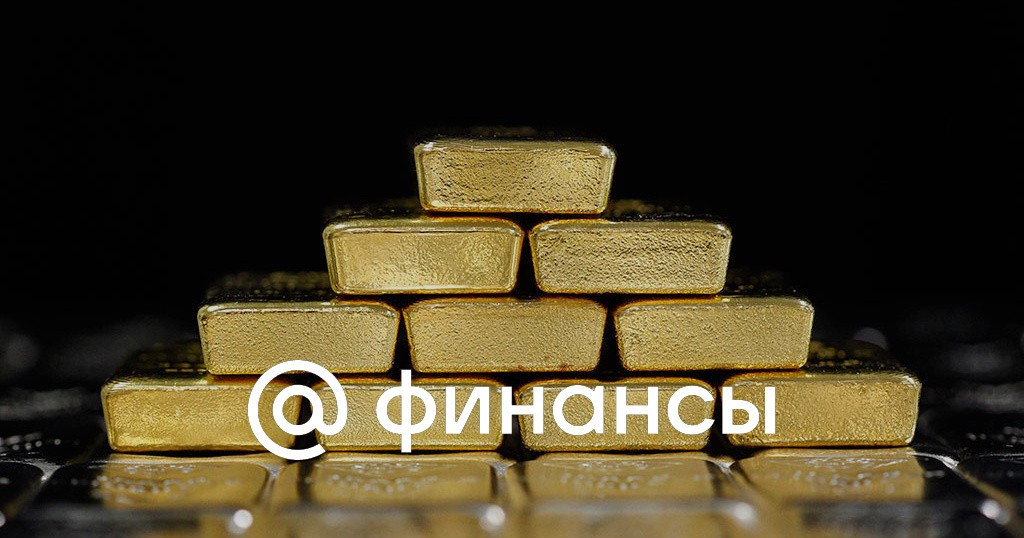 Золото подорожало до максимума за пять месяцев после атаки ХАМАС на Израиль - Фи