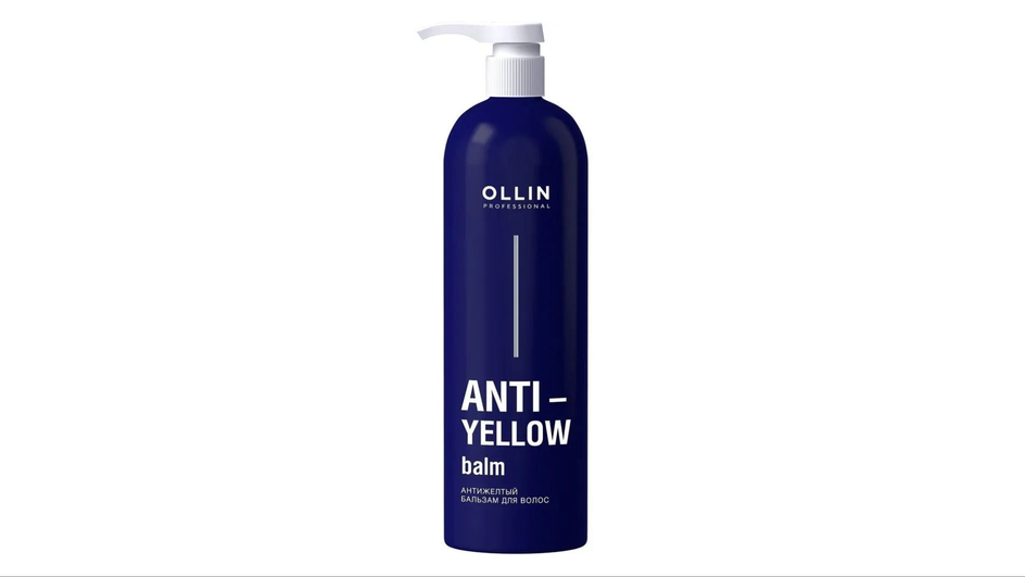 Оттеночный бальзам для блондинок фирмы Ollin Professional серия Anti-Yellow balm Оттеночный бальзам для блондинок фирмы Ollin Professional серия Anti-Yellow balm