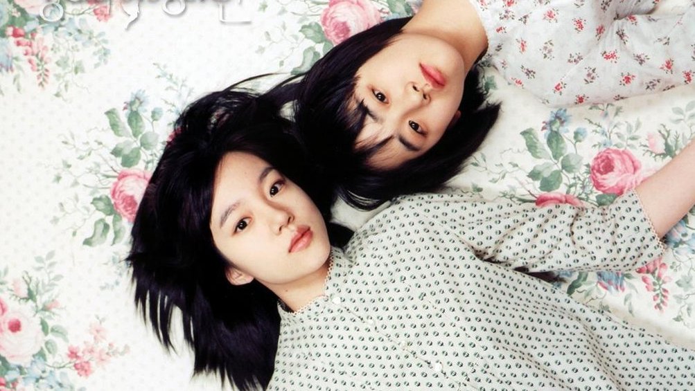 История двух сестер которые после трагических. Janghwa, Hongryeon.