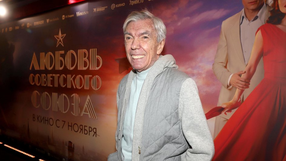 Юрий Николаев