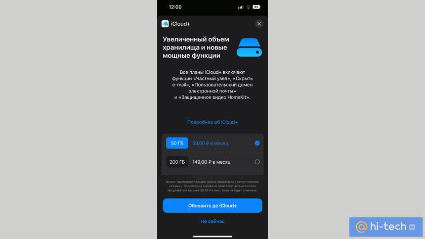 Чехлы для смартфонов по низкой цене в Молдове - sirius-clean.ru