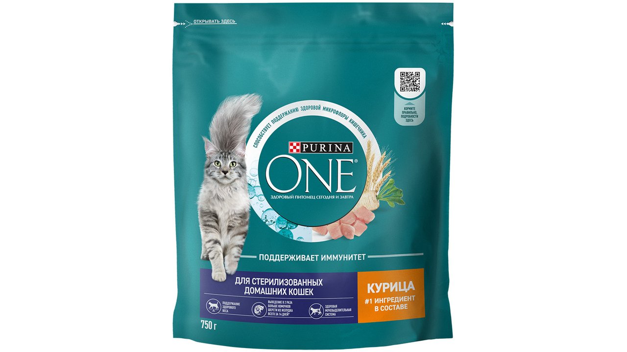 Сухой корм Purina ONE® полнорационный для стерилизованных кошек и кастрированных котов, живущих в домашних условиях, с высоким содержанием курицы