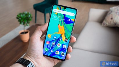 Huawei P40 Lite и P30