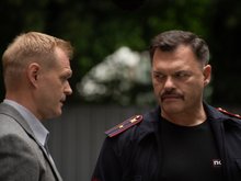 Кадр из Волчий берег
