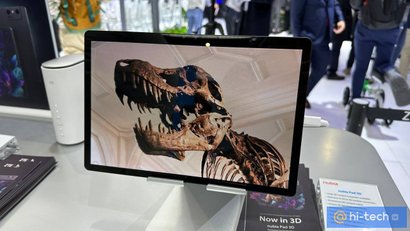 ZTE привезла на&nbsp;MWC 2023 планшет с&nbsp;инновационным 3D-экраном