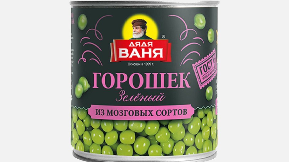 «Дядя Ваня» Консервы натуральные стерилизованные. Горошек зеленый из мозговых сортов «Дядя Ваня» Консервы натуральные стерилизованные. Горошек зеленый из мозговых сортов