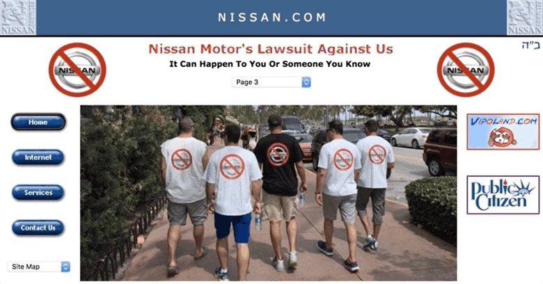 Сайт nissan.com