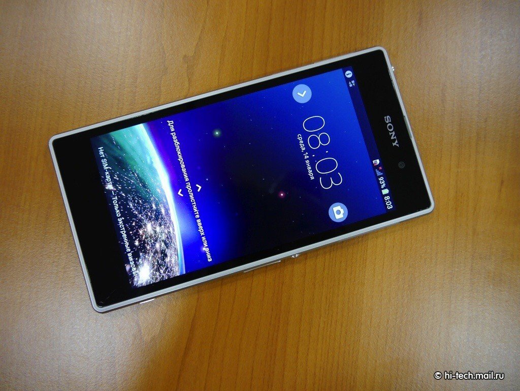 Sony Xperia Z1: новый флагман японской компании - Hi-Tech Mail.ru