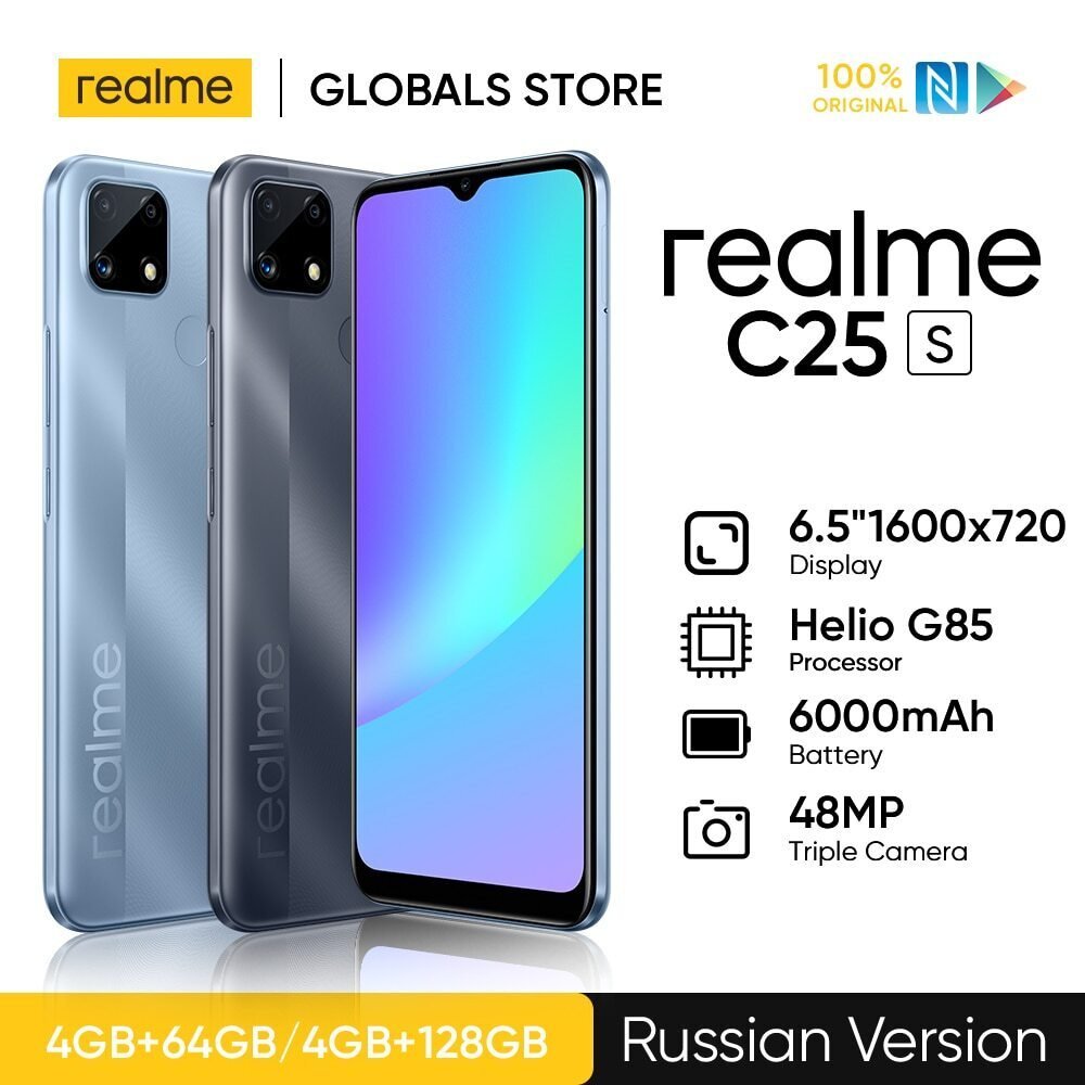 realme выпустит смартфон за 5000 рублей с флагманским - Hi-Tech Mail.ru