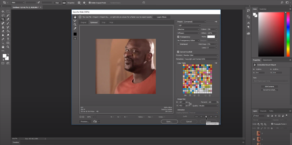 Скриншот Adobe Photoshop