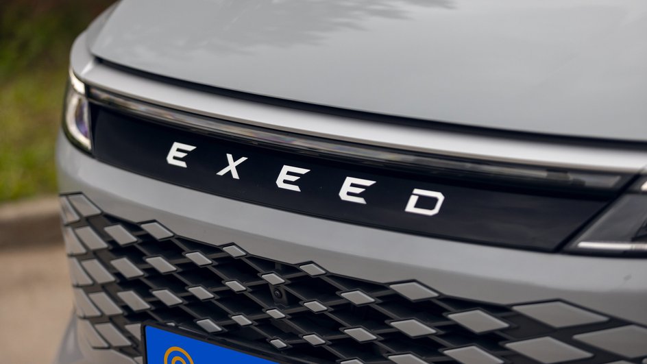 Exeed 