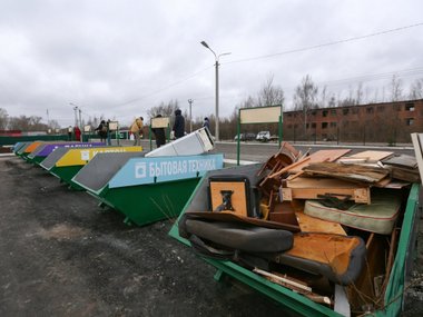 Пункт приема старых вещей и бытовых отходов на переработку в Подмосковье