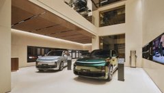 Дилерский центр Li Auto (Lixiang)