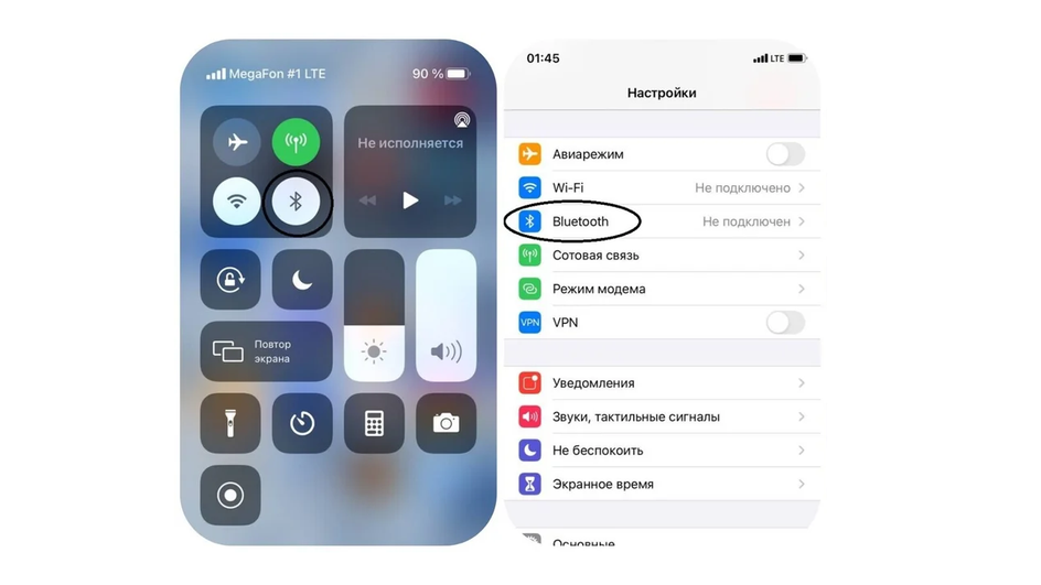 Скриншоты пункта управления и настроек на Iphone