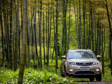 slide image for gallery: 24152 | Geely Atlas