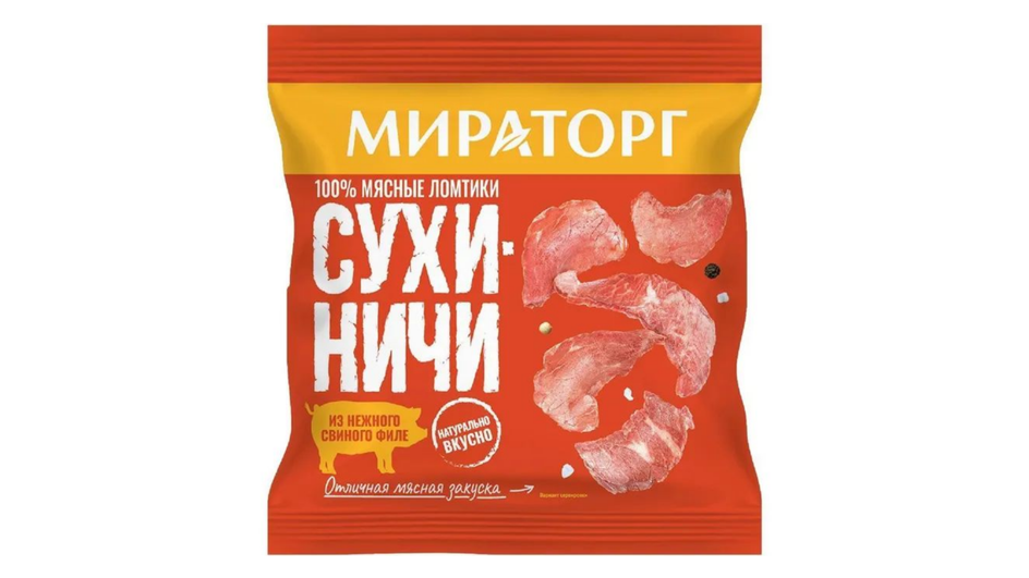 Мясные чипсы фирмы «Сухиничи» серия из свинины Мясные чипсы фирмы «Сухиничи» серия из свинины