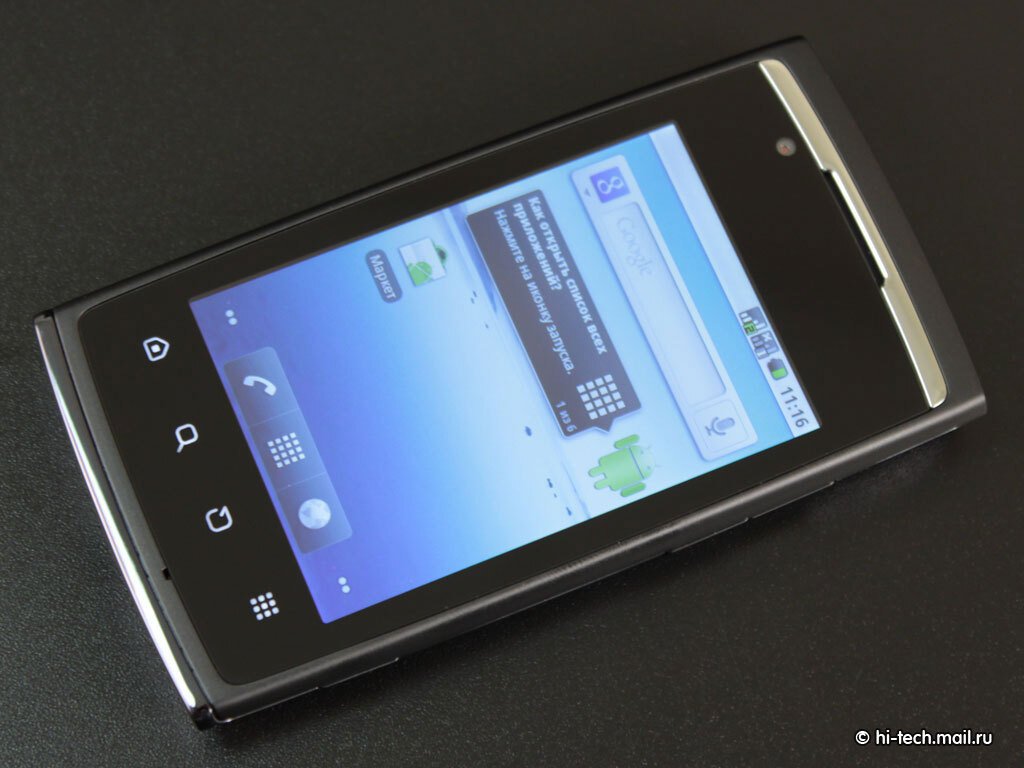 Обзор Highscreen Cosmo DUO. Недорогой Android с двумя SIM - Hi-Tech Mail.ru