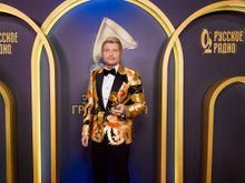 Николай Басков