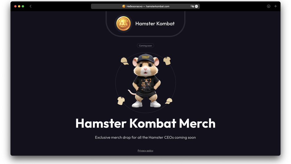 Содержимое страницы по адресу hamsterkombat.com.