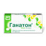 ГАНАТОН