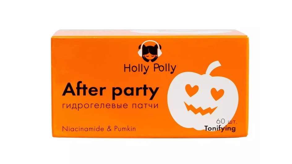 Патчи для глаз фирмы HOLLY POLLY серии After Party