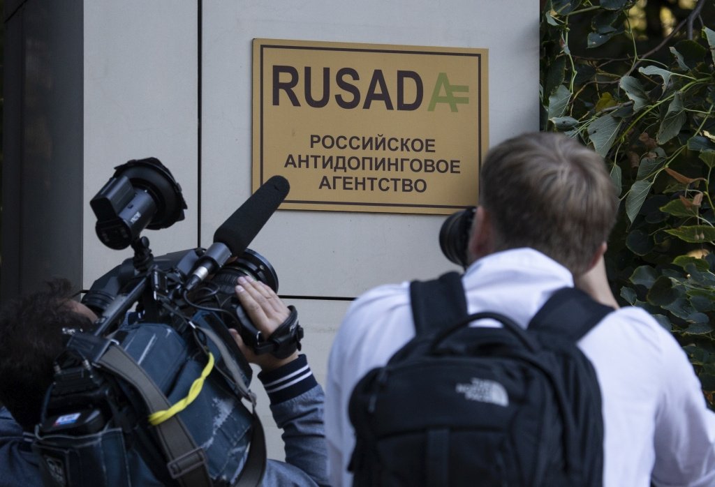 РУСАДА решило не оспаривать вердикт CAS по России
