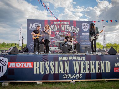 slide image for gallery: 28085 | Russian Weekend Drags 01
