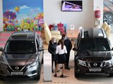 РИА Новости Продажа автомоблей