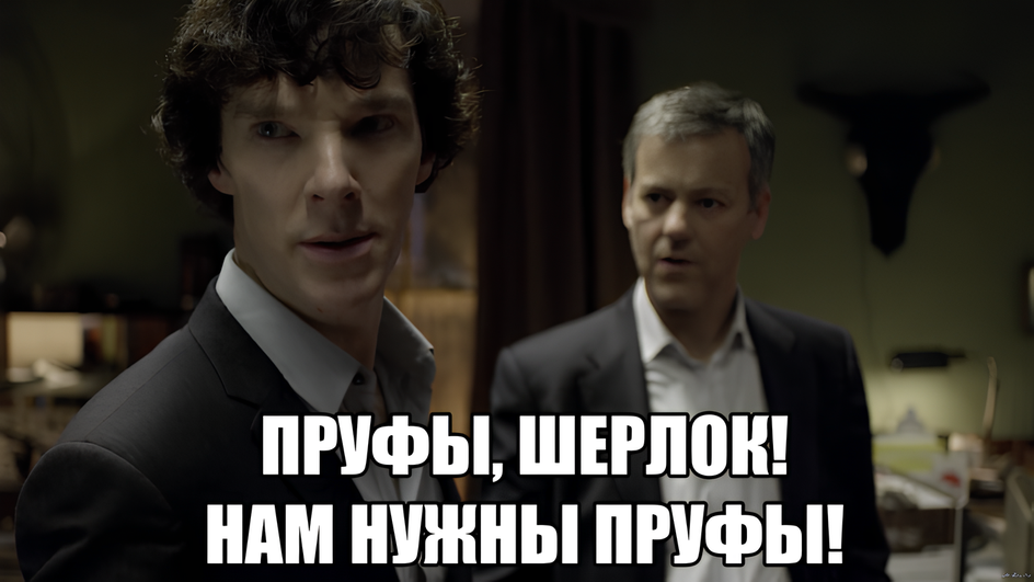 На изображении два персонажа из сериала «Шерлок» На изображении два персонажа из сериала «Шерлок»