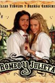Постер Ромео и Джульетта: 1 сезон