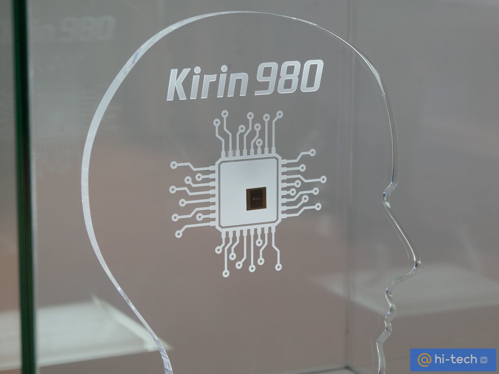 Huawei Kirin 980: представлен процессор для смартфонов будущего - Hi-Tech  Mail.ru