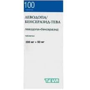 Таблетки Тева Купить Казань