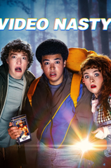 Постер сериала «Кассетомания»