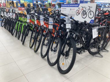 Велосипеды в продаже (май 2022)