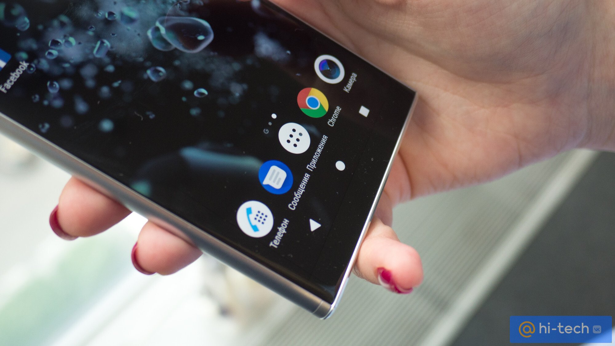 Sony представила Xperia XA2 Plus: безрамочный смартфон с 23-мегапиксельной  камерой и крутым звуком - Hi-Tech Mail.ru