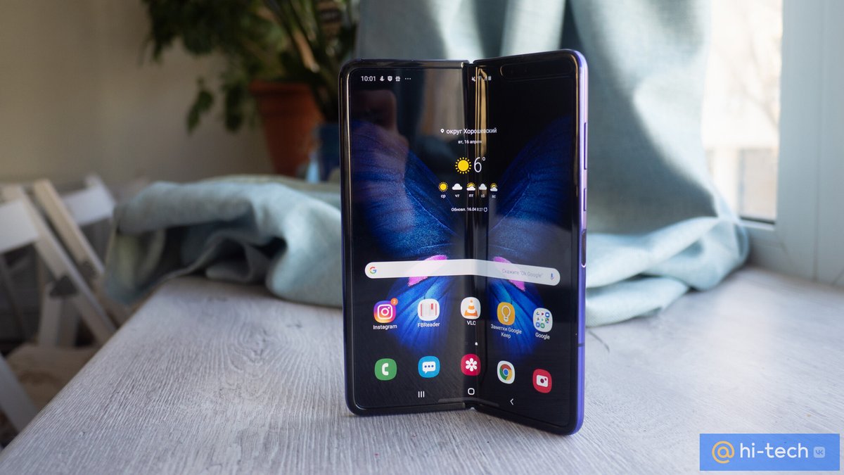 Samsung Galaxy Fold 2 с гибким экраном появится в 2020 году - Hi-Tech  Mail.ru