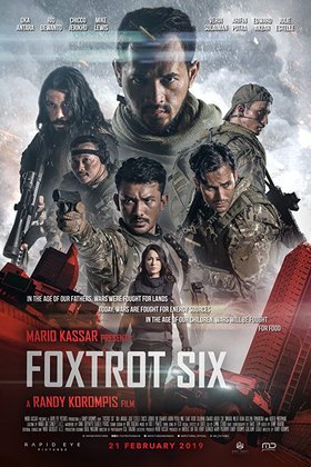 Отряд Фокстрот: постер